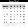 画像19: 【CBX LAB】MENS SIMPLE PANTS (6 Colors) (19)