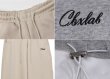 画像11: 【CBX LAB】WIDE LEG BAGGY PANTS (5 Colors) (11)