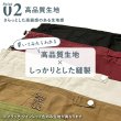 画像5: 【CBX LAB】WIDE BAGGY PANTS (6 Colors) (5)