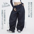 画像4: 【CBX LAB】WIDE BAGGY PANTS (6 Colors) (4)